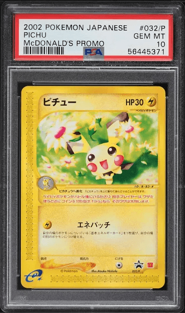 5 Most Expensive Pokemon Cards From McDonald's 2023 Promos - Esports  Illustrated