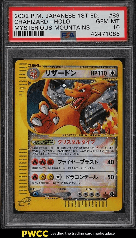 Pokemon TCG Pikachu Illustrator Card Traded for over $900,000 in Charizard  Cards