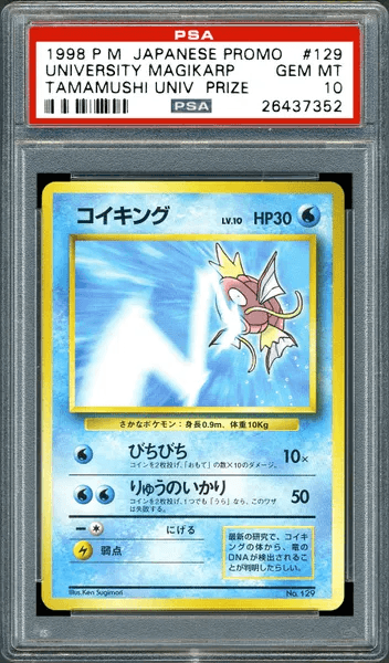 The Best Old Pokemon Cards to Invest in - MoneyMade