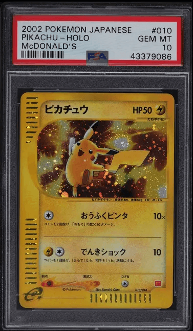 McDonalds 2023 Pokemon Trading Cards HOLO & non Holo SLEEVED **PICK YOUR  CARDS**